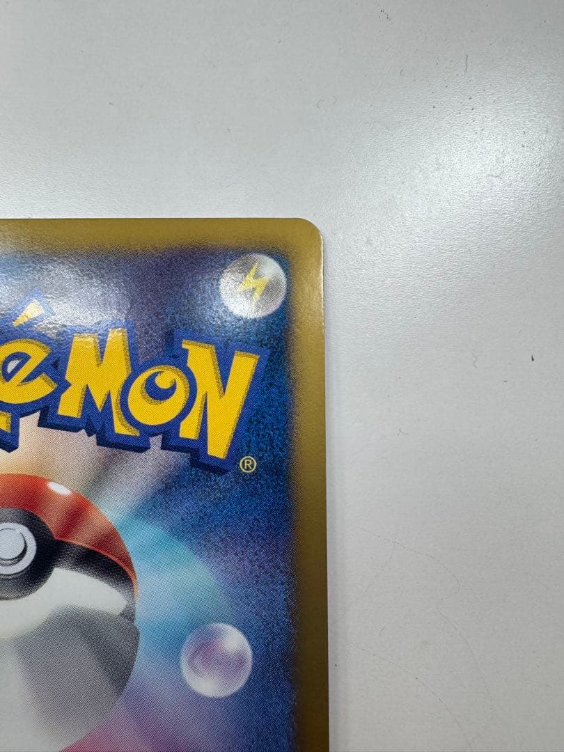 ポケモンカード ケルディオEX SR BW6 コールドフレア