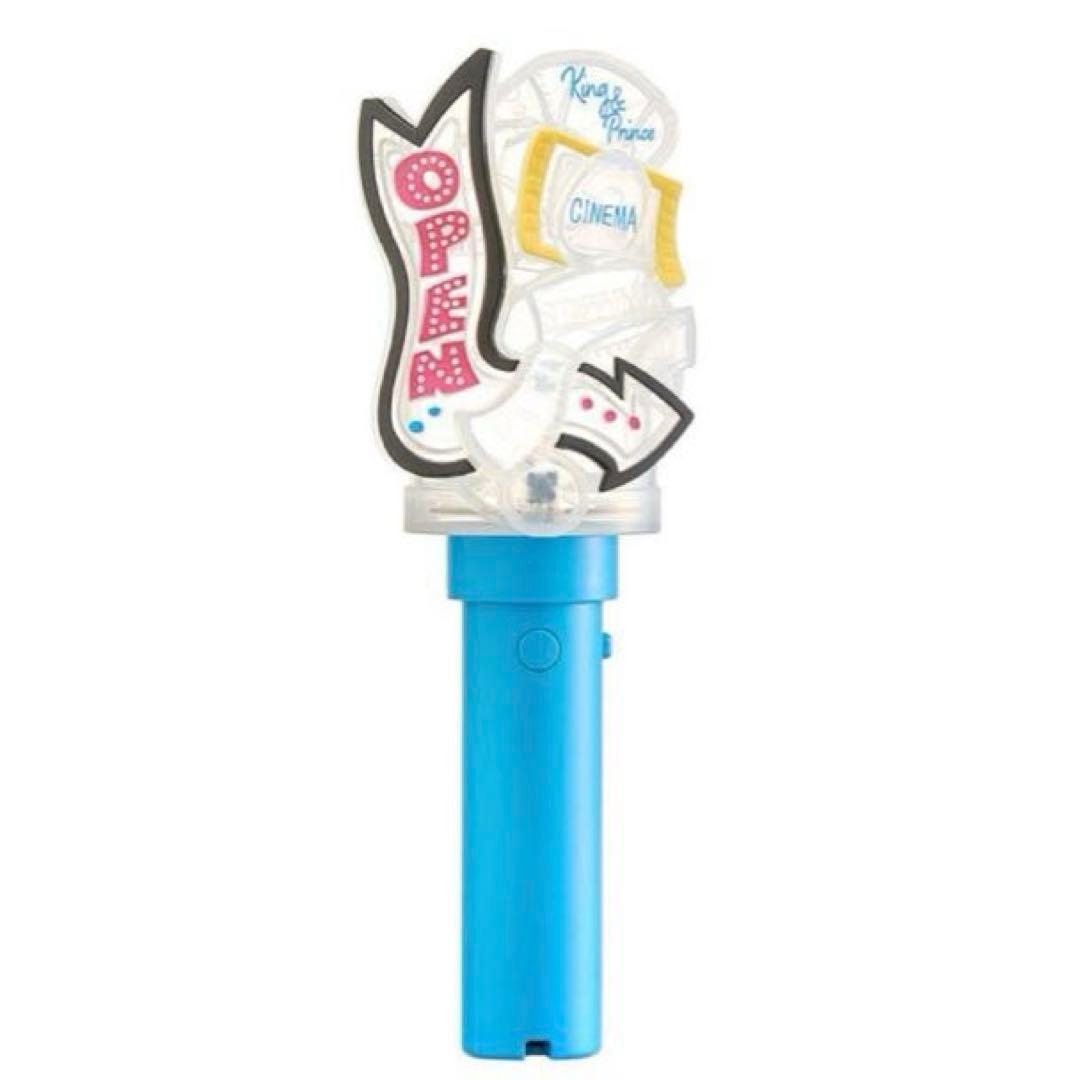 King & Prince キンプリ STARRING ペンライト - メルカリ