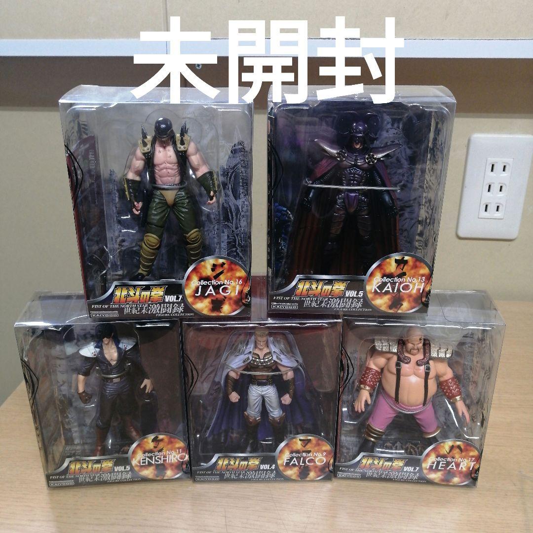未開封】北斗の拳 世紀末激闘録 フィギュアコレクション 5体セット