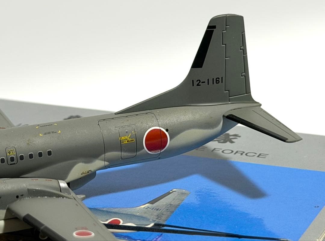 全日空商事 1/200 YS-11E 航空自衛隊 YS21151 - メルカリ