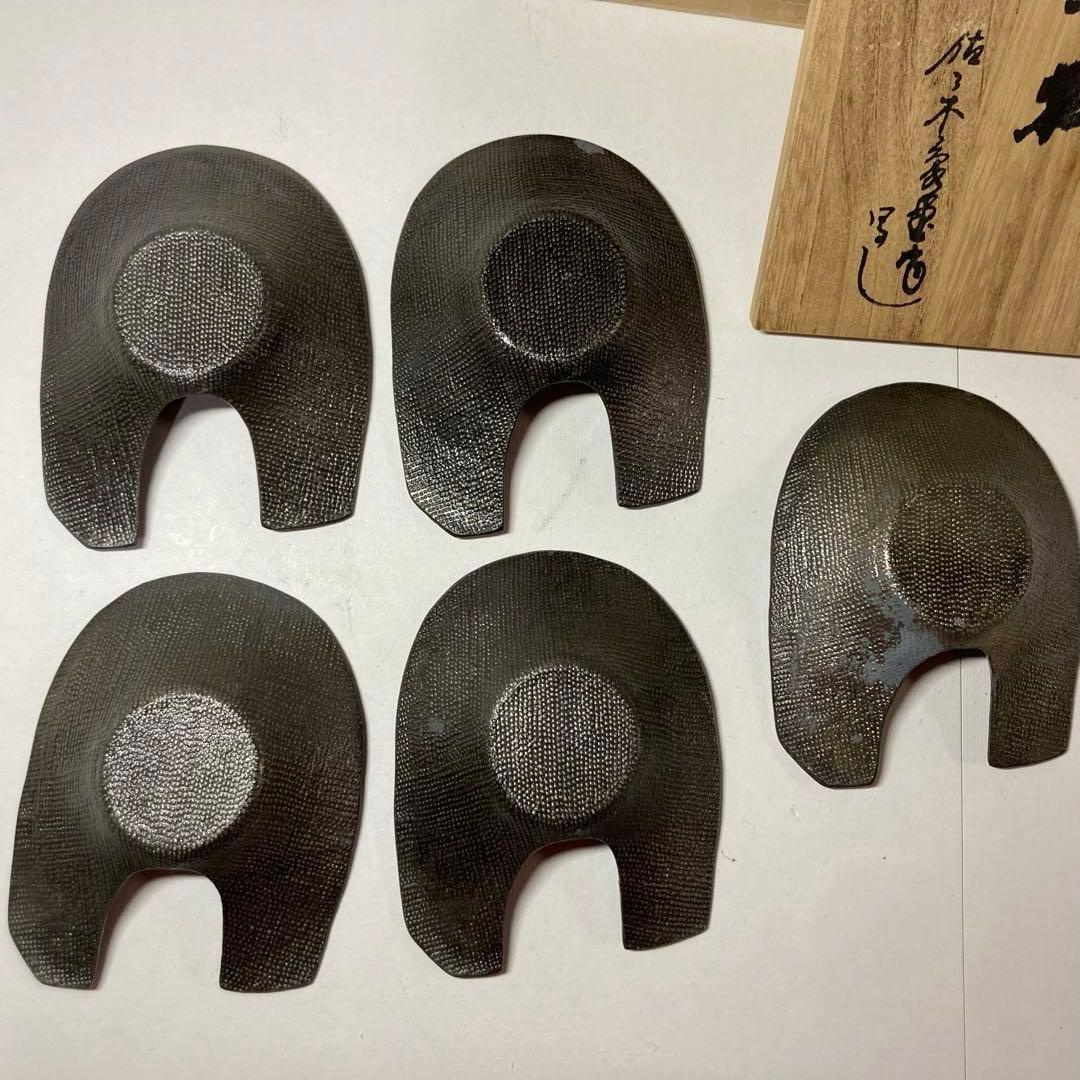 煎茶茶托 佐々木象堂写し 鬼瓦茶托 鋳銅製 5客揃 箱付黄布付 - メルカリ