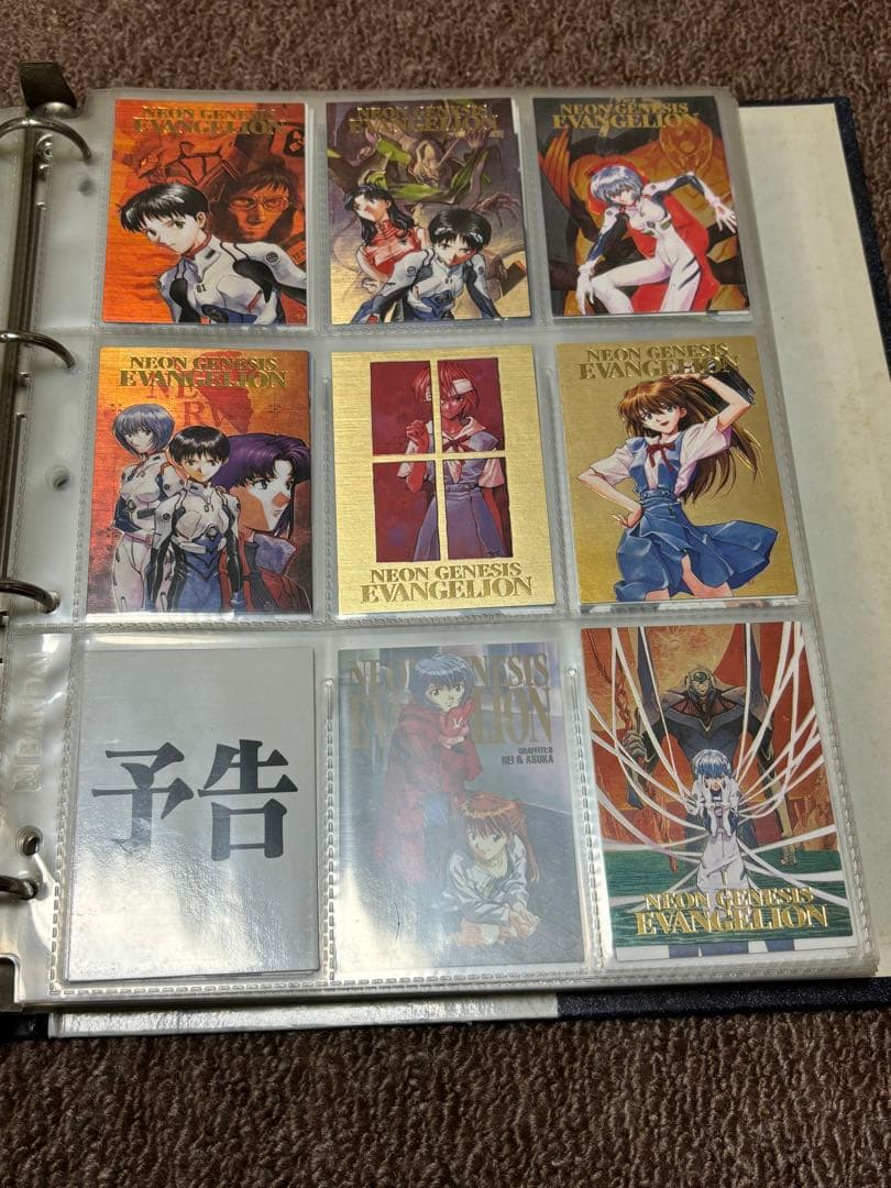 新世紀エヴァンゲリオン カードダスマスターズ 第壱集、弍集