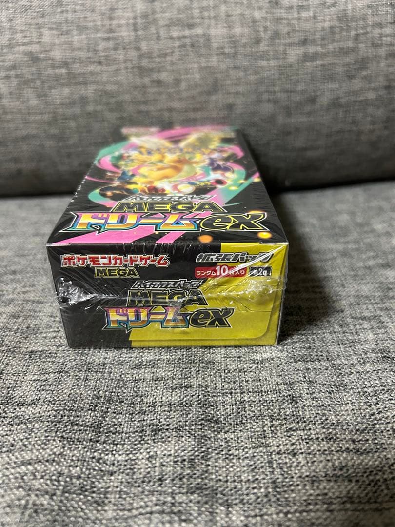 ポケモンカードゲーム MEGAドリュウズEXボックス