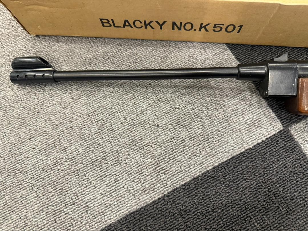 BS-GUN 日本製 啓平社 昭和レトロ つづみ弾 ブラッキー K501 - メルカリ