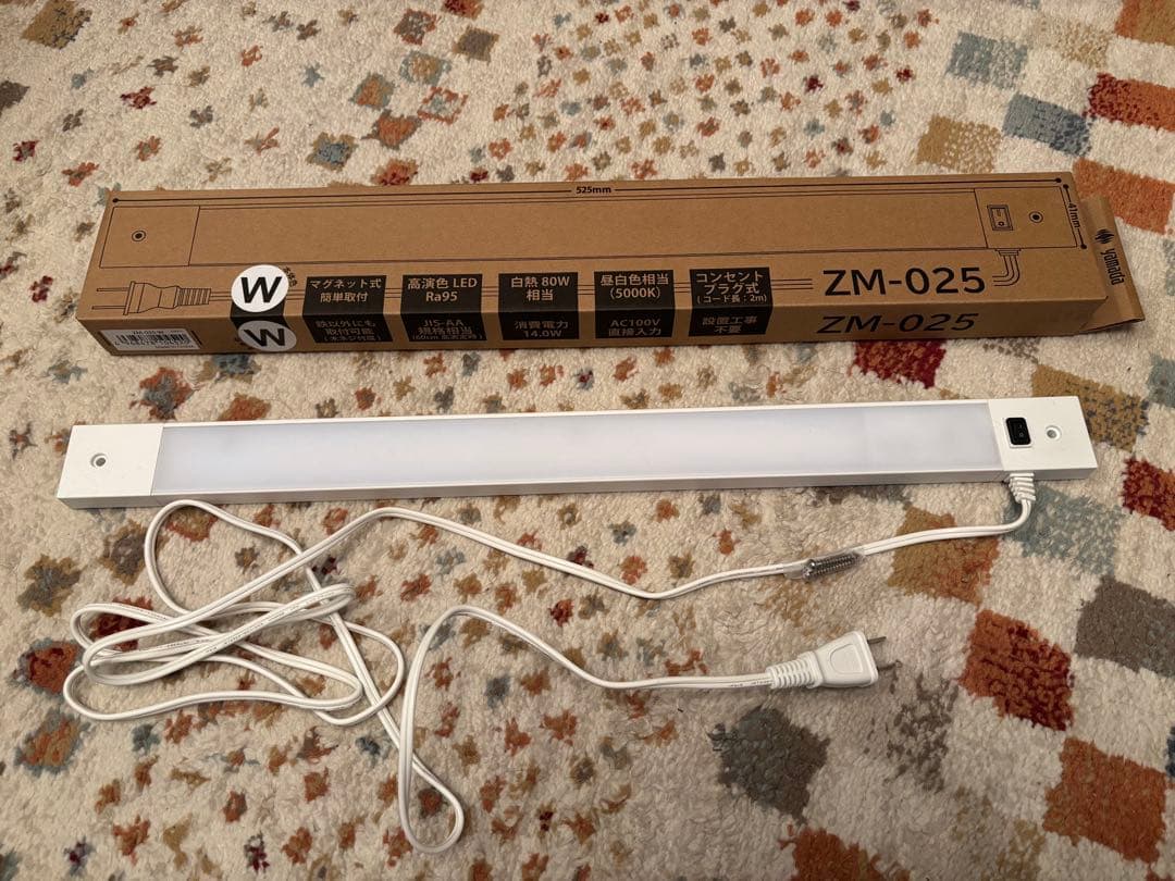 へ*る様 ZM-025 LED蛍光灯 14.0W