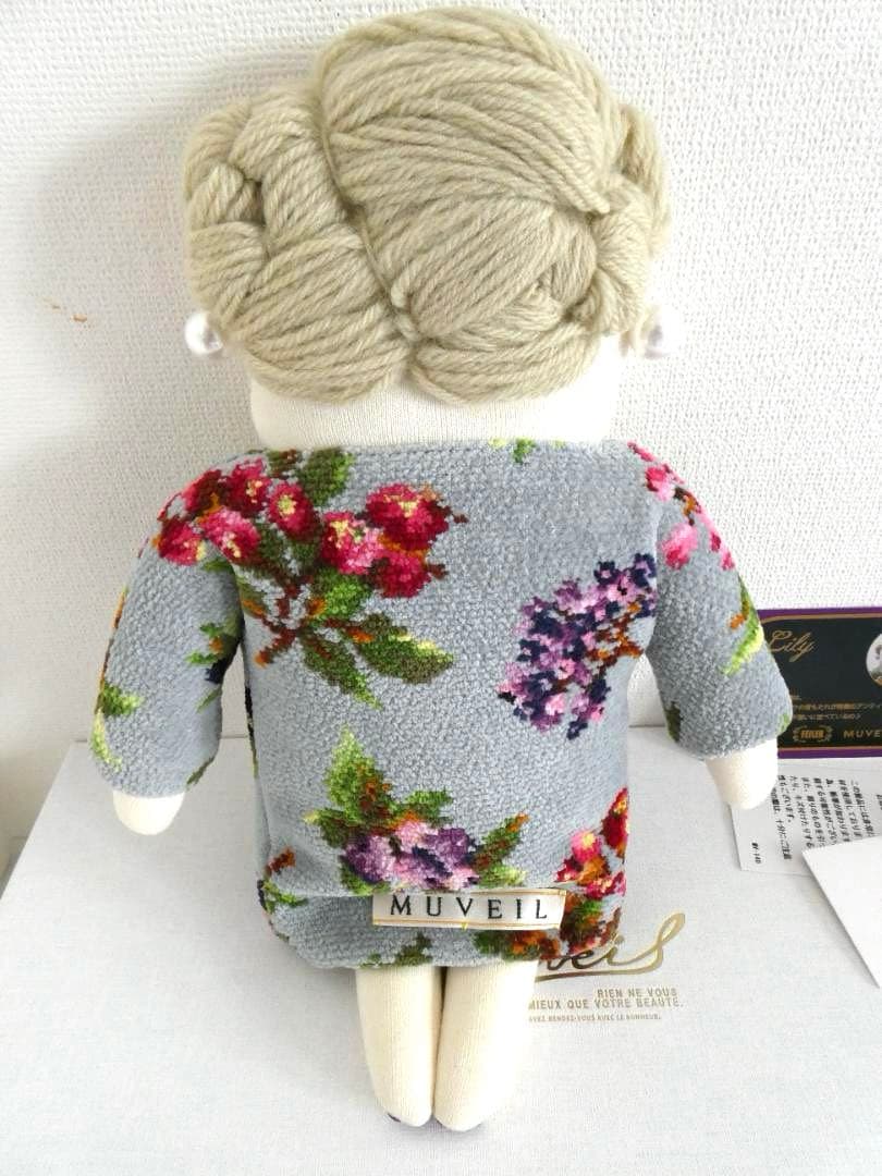 MUVEIL × FEILER コラボドール　コラボレーション限定商品　箱入り