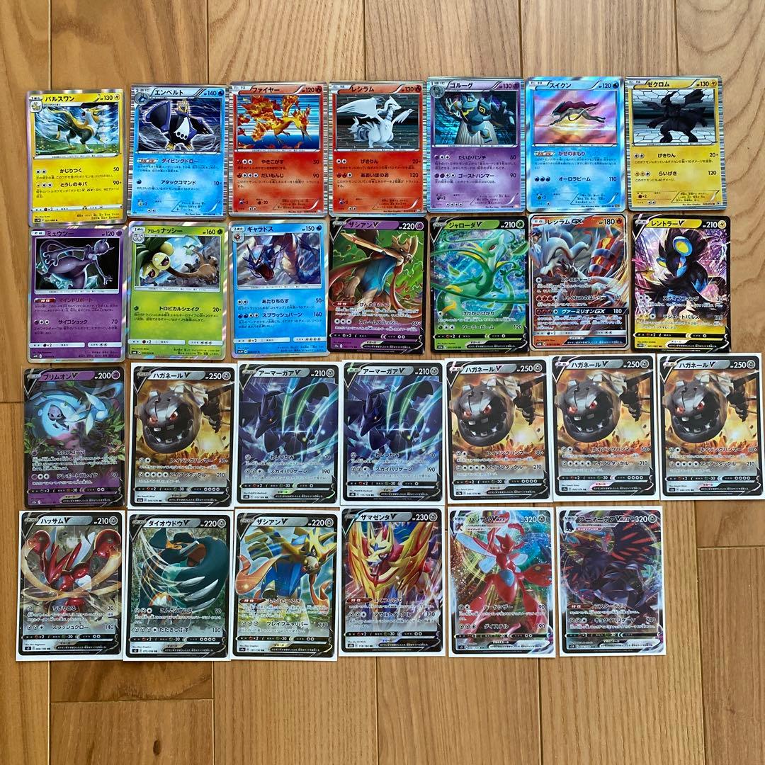 ポケモンカード　大量約1000枚超 引退品　ノーマル　キラ　メタル