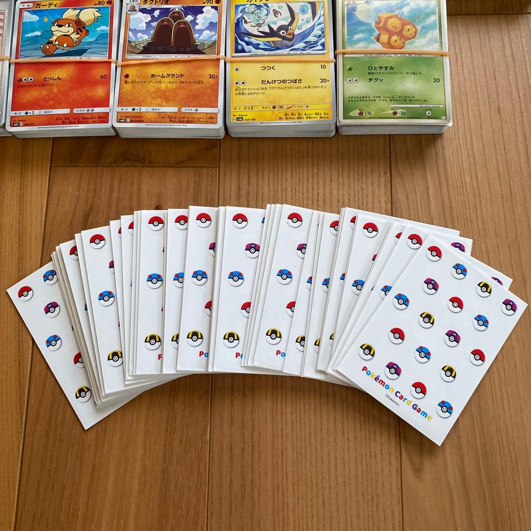 ポケモンカード　大量約1000枚超 引退品　ノーマル　キラ　メタル