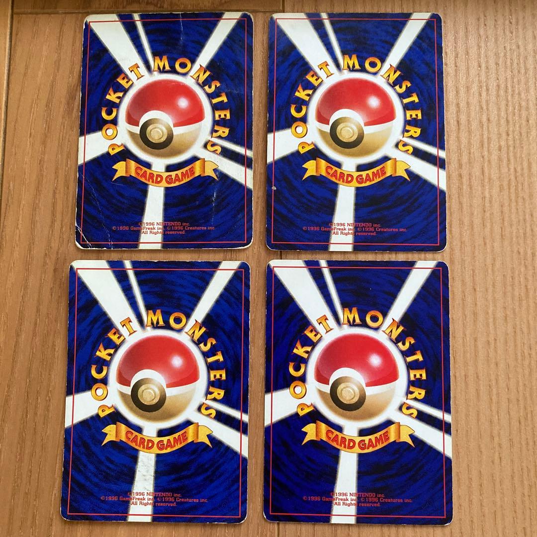 ポケモンカード　大量約1000枚超 引退品　ノーマル　キラ　メタル