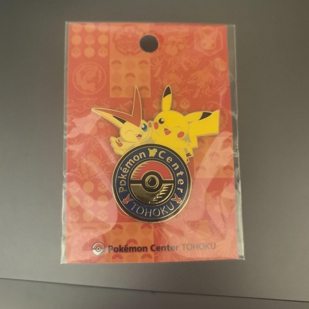 新品未開封】A ロゴピンズ ポケモンセンタートウホクR1点【トウホク