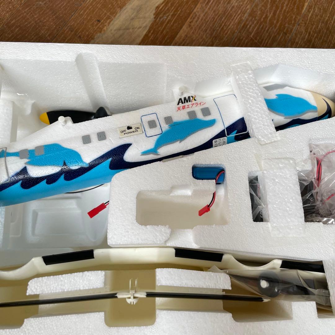 7631 ラジコン 飛行機 R/C DASH8-103 天草エアライン