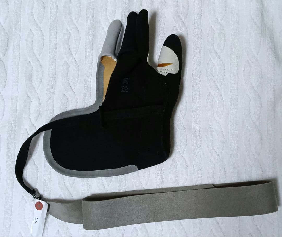 弓道 弽 S5 新品未使用 寛鋭 - メルカリ