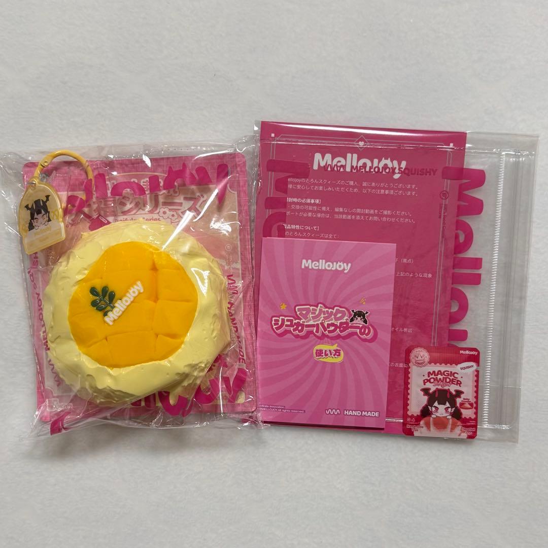 Mellojoy メロジョイ スクイーズ 大福 シリーズ マンゴー - メルカリ