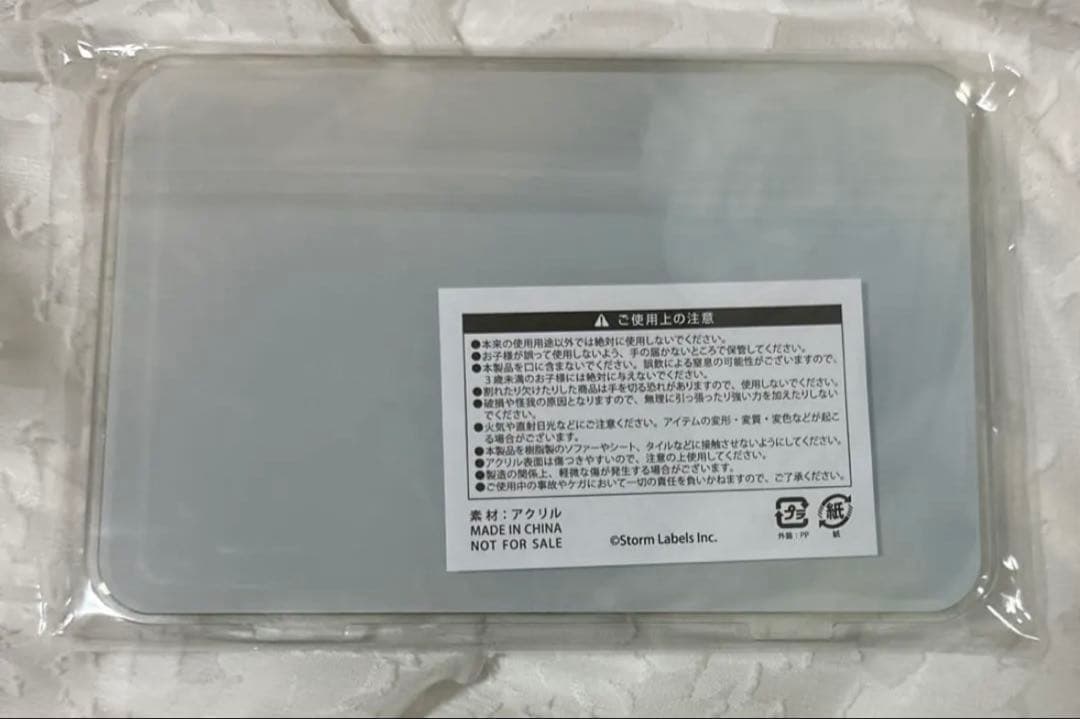 Hey! Say! JUMP Ssay A賞 特製グループアクリルスタンド - メルカリ