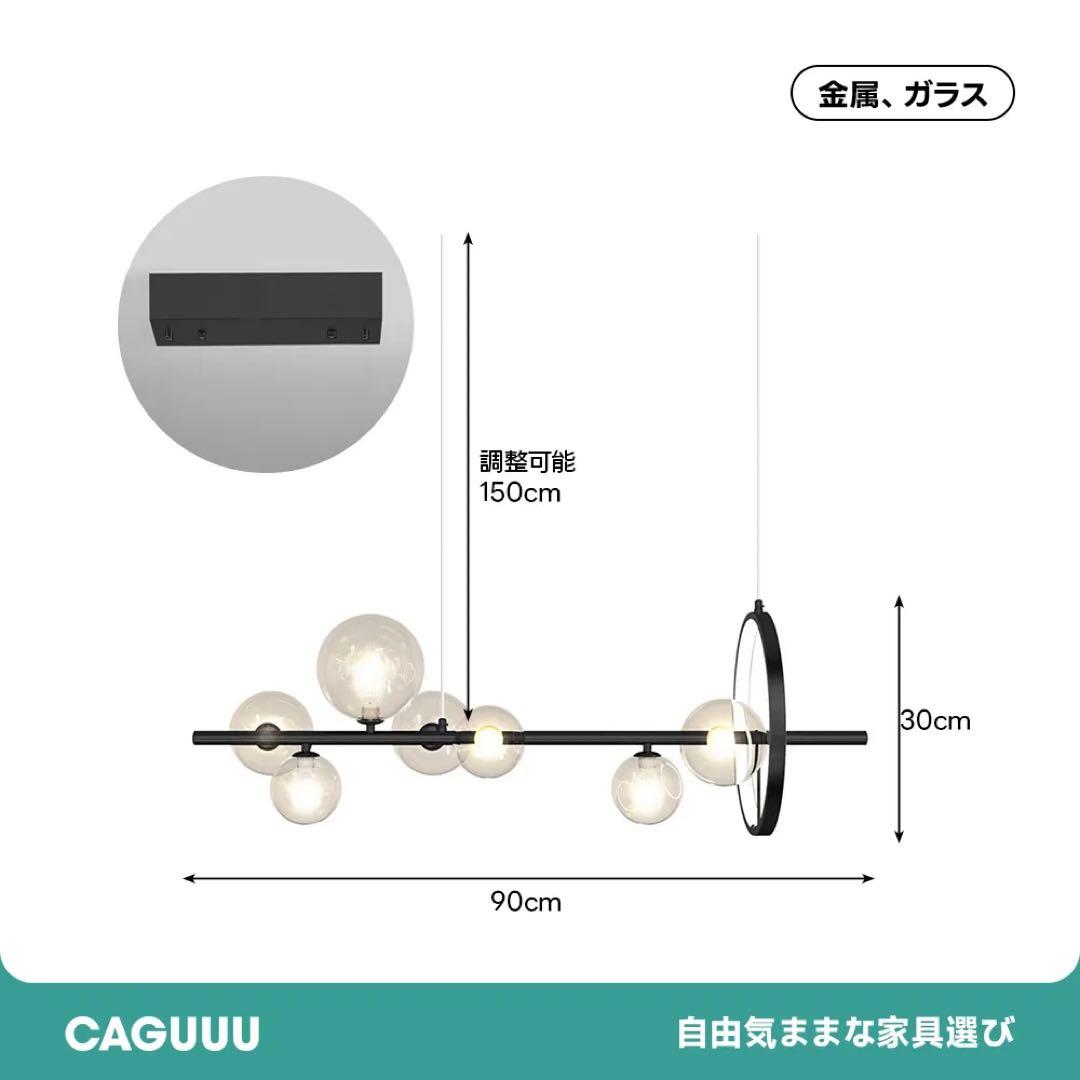 モダンバブルガラスシャンデリア