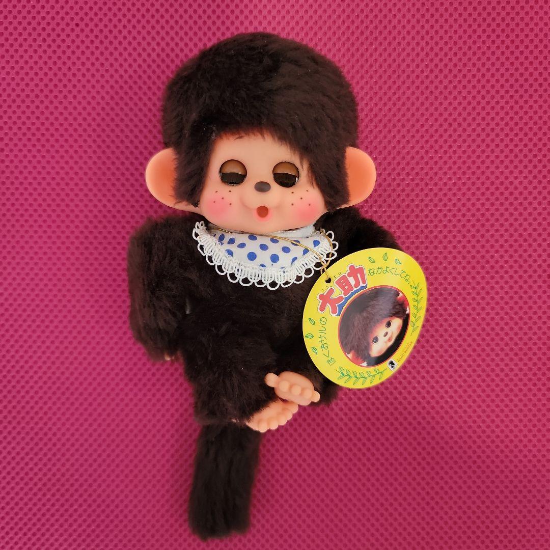 ☆箱入り☆ TOHO 大助くん 16センチ スタイ青