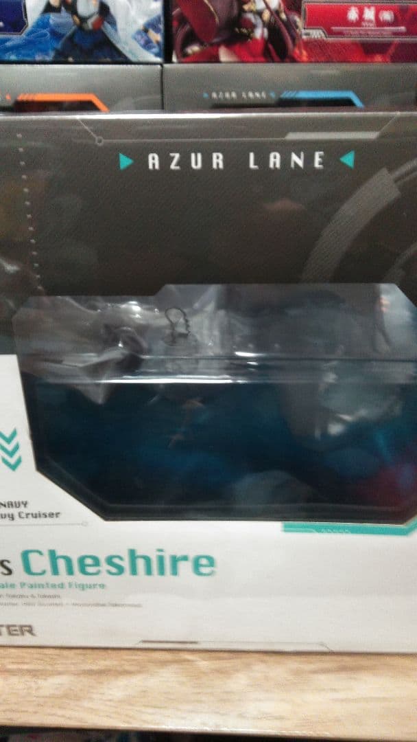 アズールレーンCheshire フィギュア