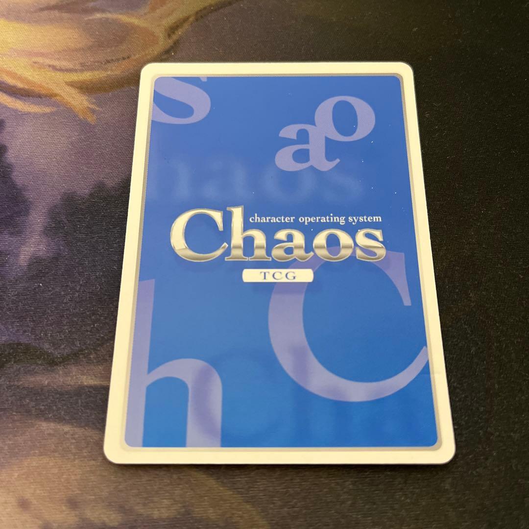 【最終値下げ】ChaosTCG 新妹魔王の契約者 成瀬澪 sp