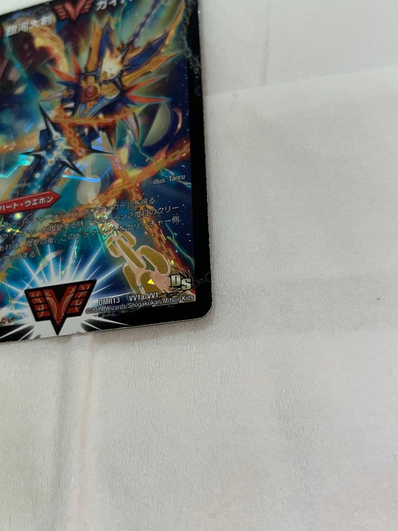 P*n様 デュエマ 2枚