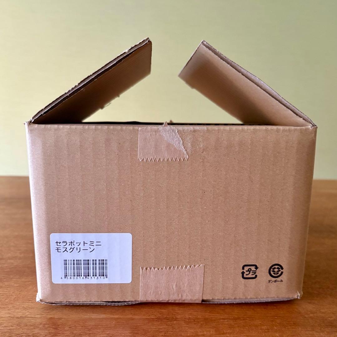 【新品未使用】セラポットミニ モスグリーン