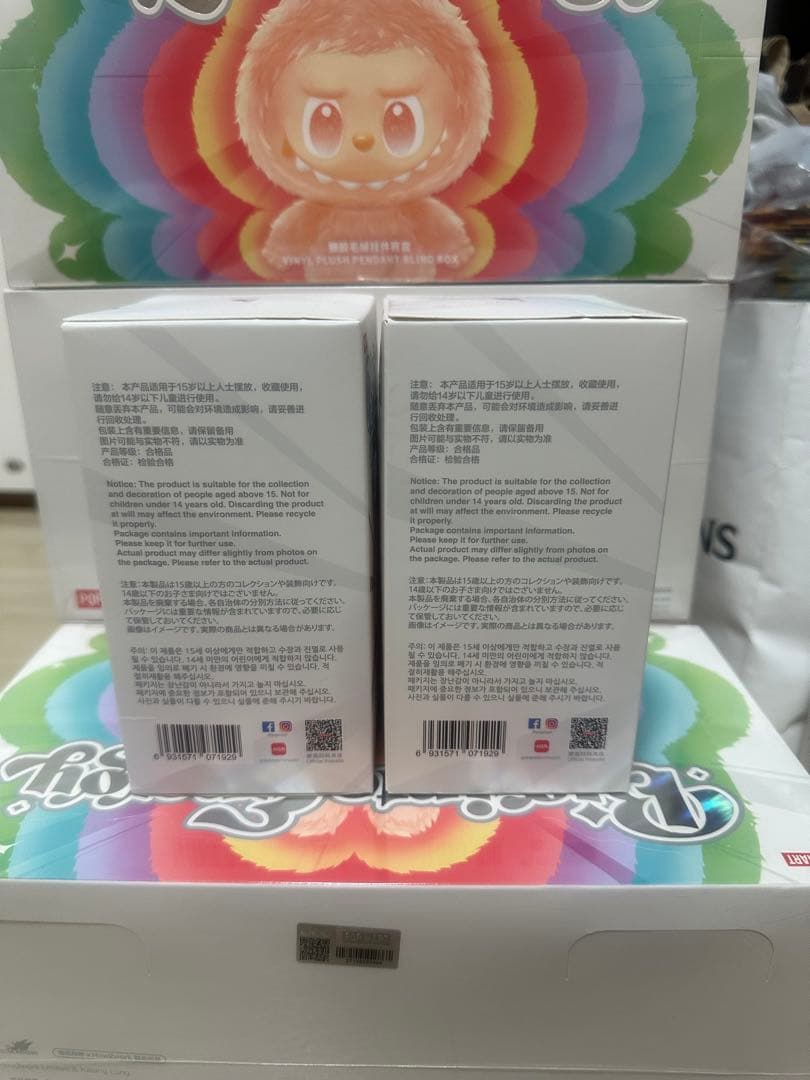 正規品・未開封】Labubu Big into Energy 2箱 - メルカリ