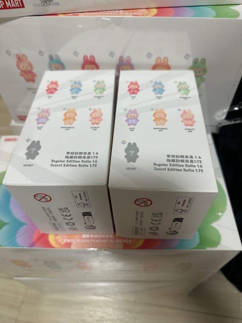 正規品・未開封】Labubu Big into Energy 2箱 - メルカリ