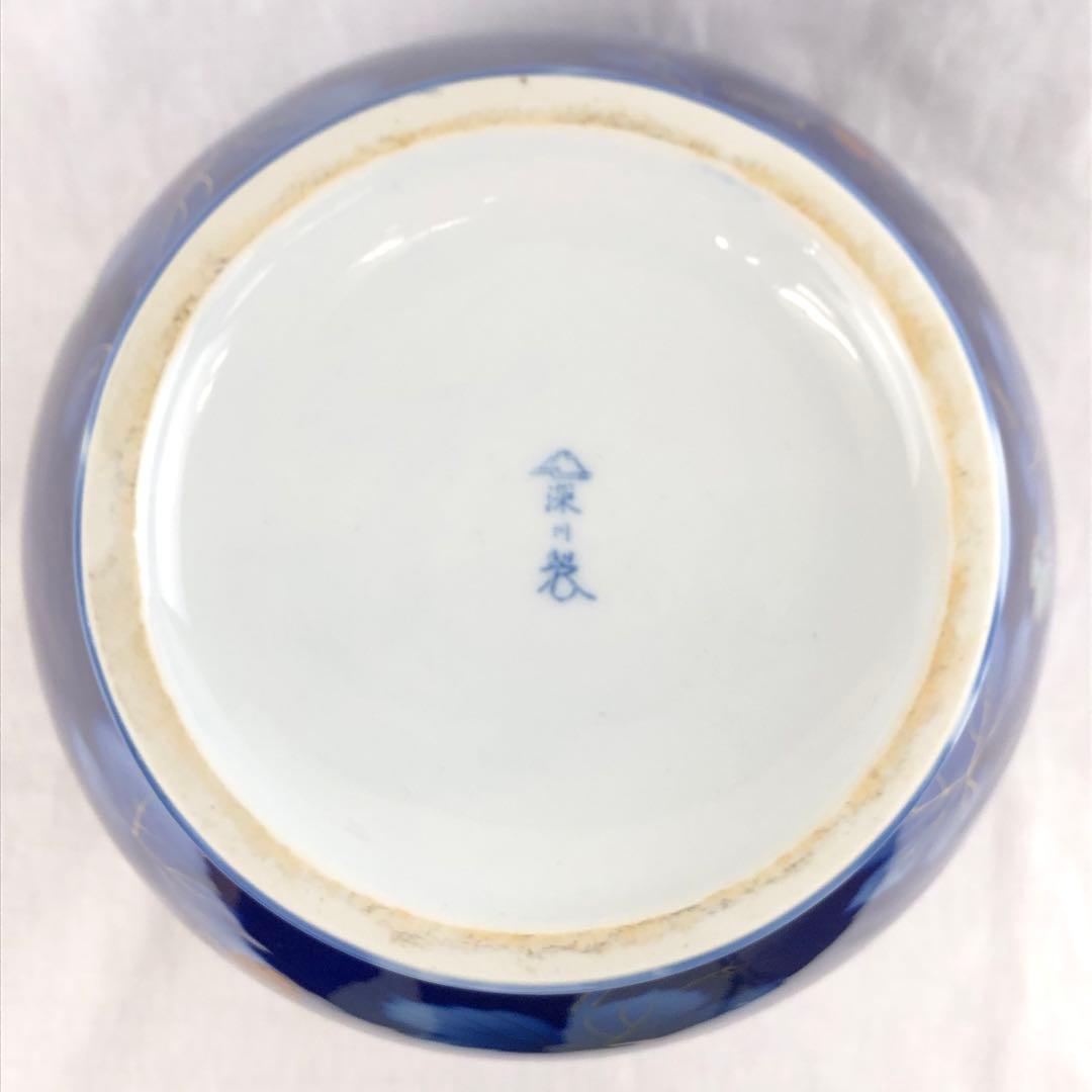 有田焼 深川製磁 宮内庁御用 金彩瑠璃葡萄花器 花瓶 壺 【Z-293