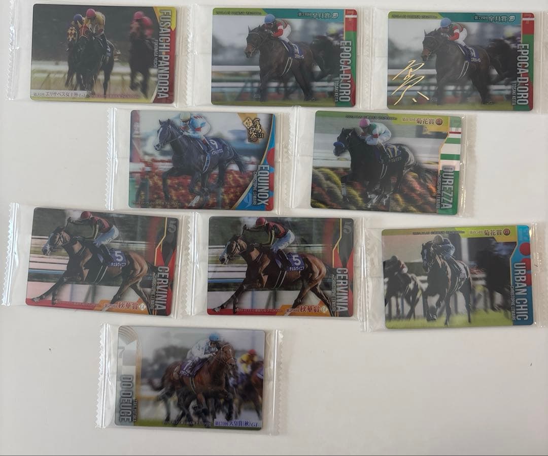 サラブレッドホースコレクション まとめ売り - メルカリ