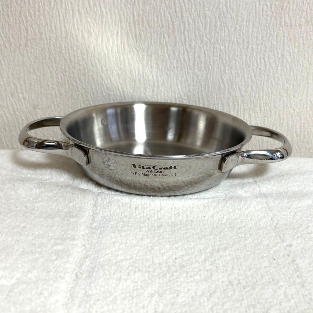 ビタクラフト ミニパン 5点セット 両手鍋3個 蓋2個 重ね収納 - メルカリ