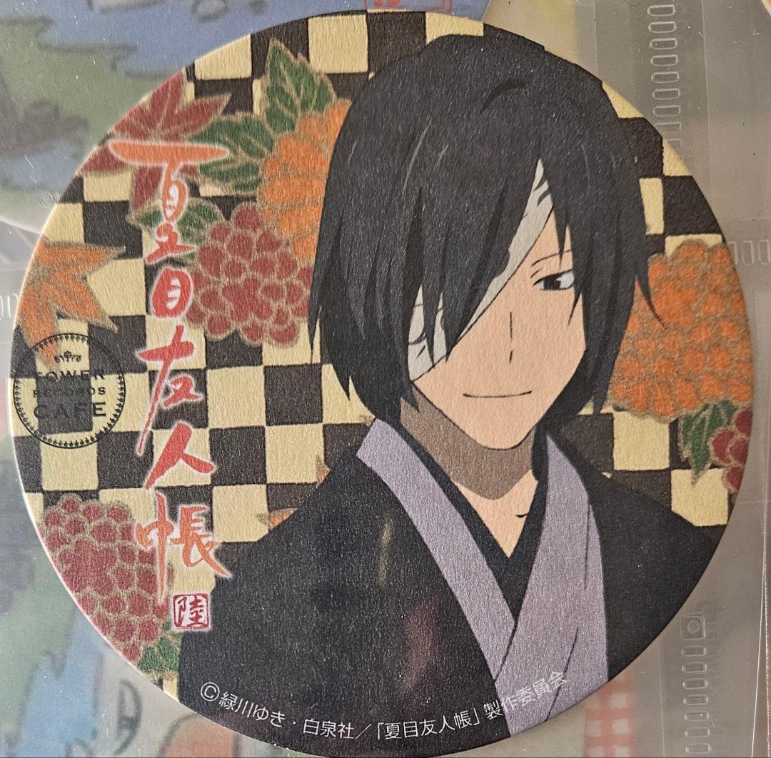 夏目友人帳 的場静司 コースター 夏目友人帳 陸 タワレコカフェ - メルカリ