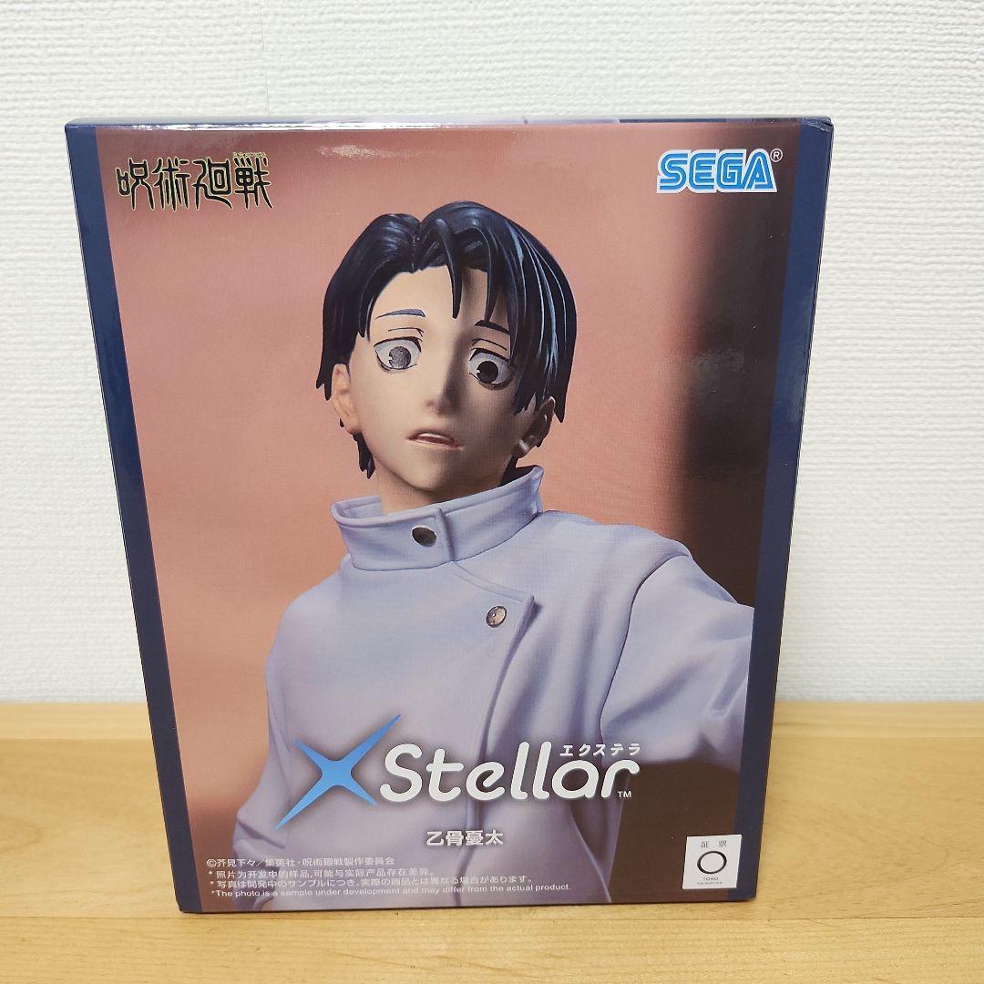 呪術廻戦 プライズ フィギュア まとめ売り 乙骨憂太 最新フィギュア 五条悟