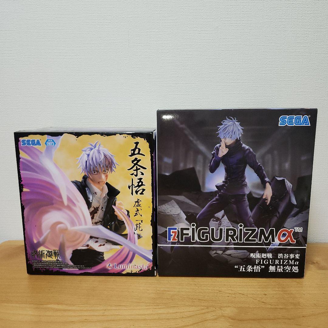 呪術廻戦 プライズ フィギュア まとめ売り 乙骨憂太 最新フィギュア 五条悟