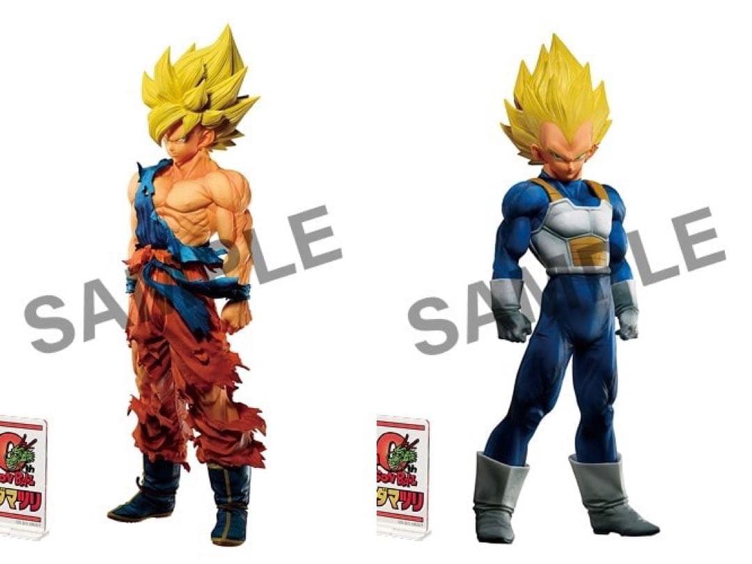 ドラゴンボール.ゲンキダマツリ新品SMSP孫悟空.ベジータ2体セット