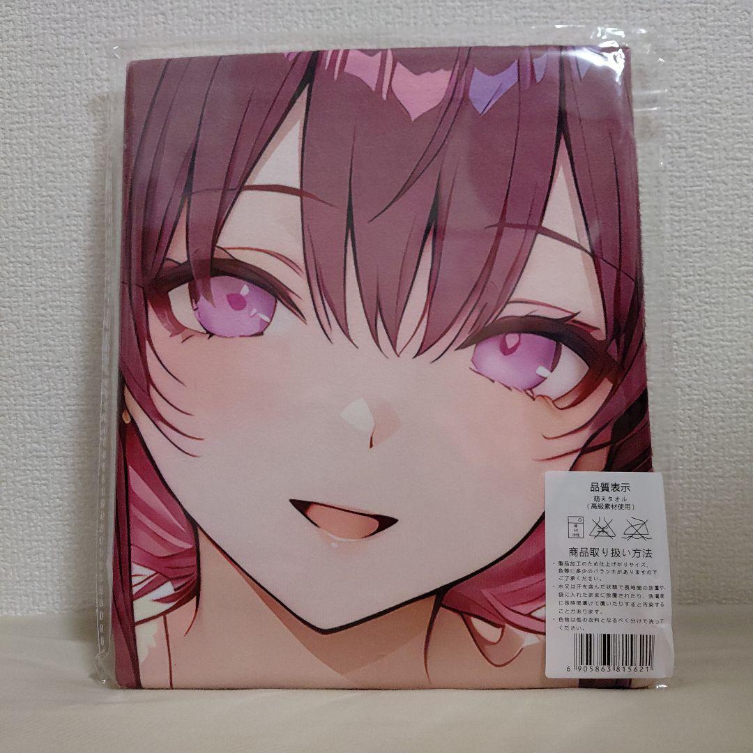 カフカ タペストリー バスタオル - メルカリ