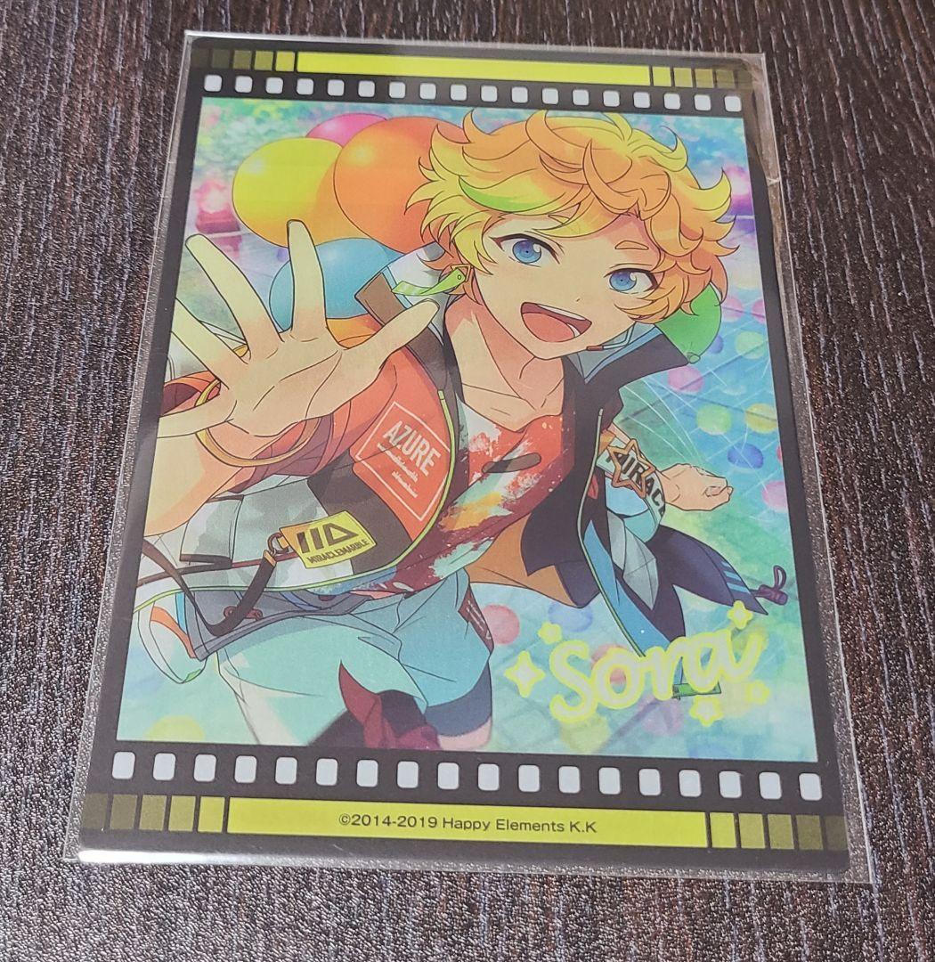 あんスタ 春川宙 BIGクリカ - メルカリ