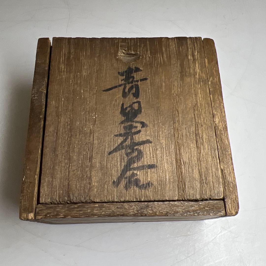 時代 青貝香合 共箱 直径約6㎝ 東Y8-0106①タサオ