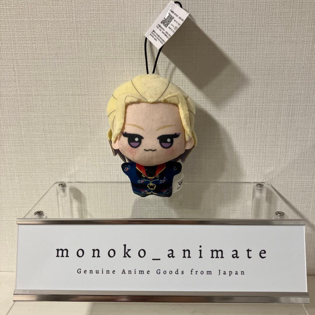 ディズニー ツイステッドワンダーランド ツイステ チビちびぐるみ