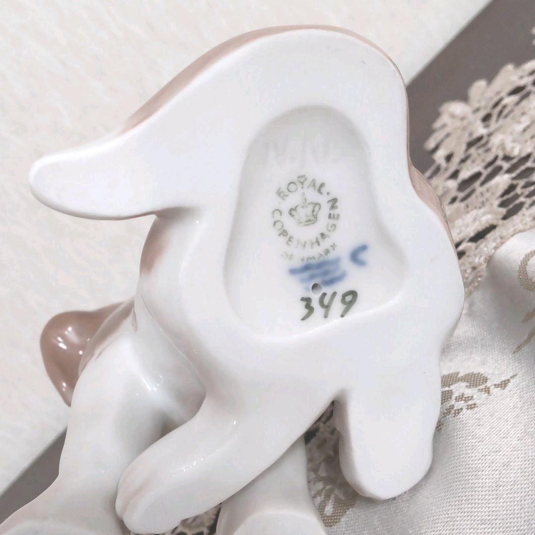 <美品>ロイヤルコペンハーゲン 1994年 イヤーフィギュリン