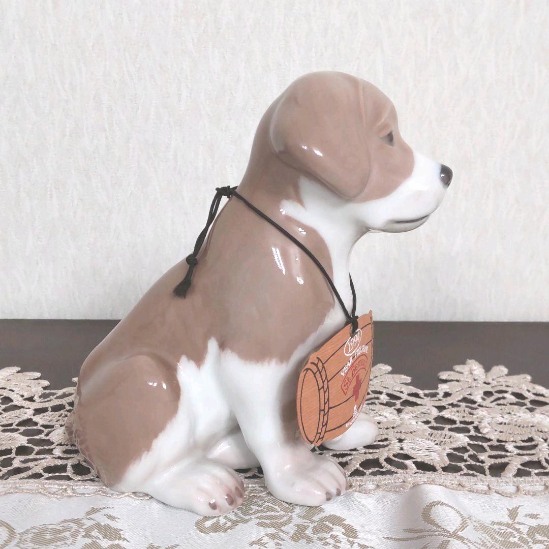 <美品>ロイヤルコペンハーゲン 1994年 イヤーフィギュリン