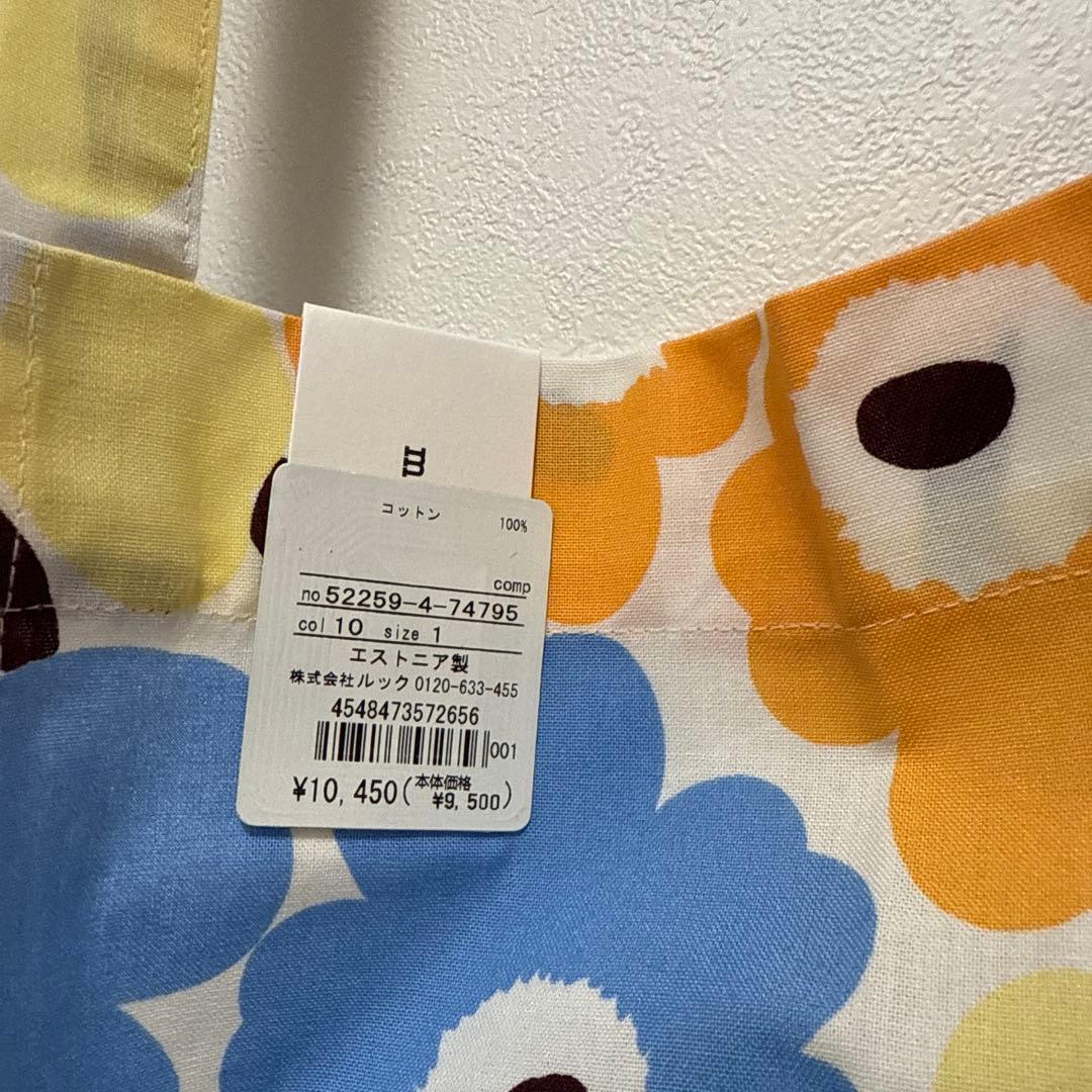 マリメッコ　Mini Unikko エプロン　日本限定