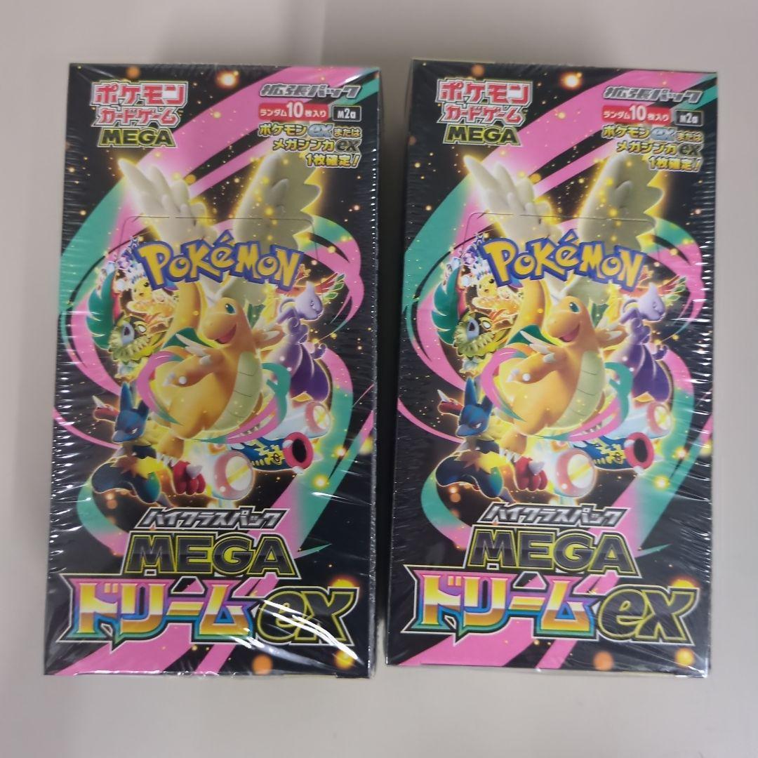 ポケモンカード MEGAドリームEX 2パック シュリンク付き - メルカリ