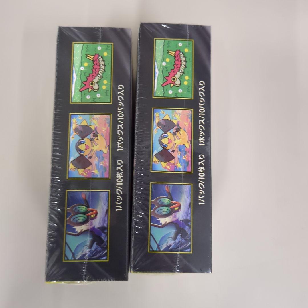 ポケモンカード MEGAドリームEX 2パック シュリンク付き - メルカリ