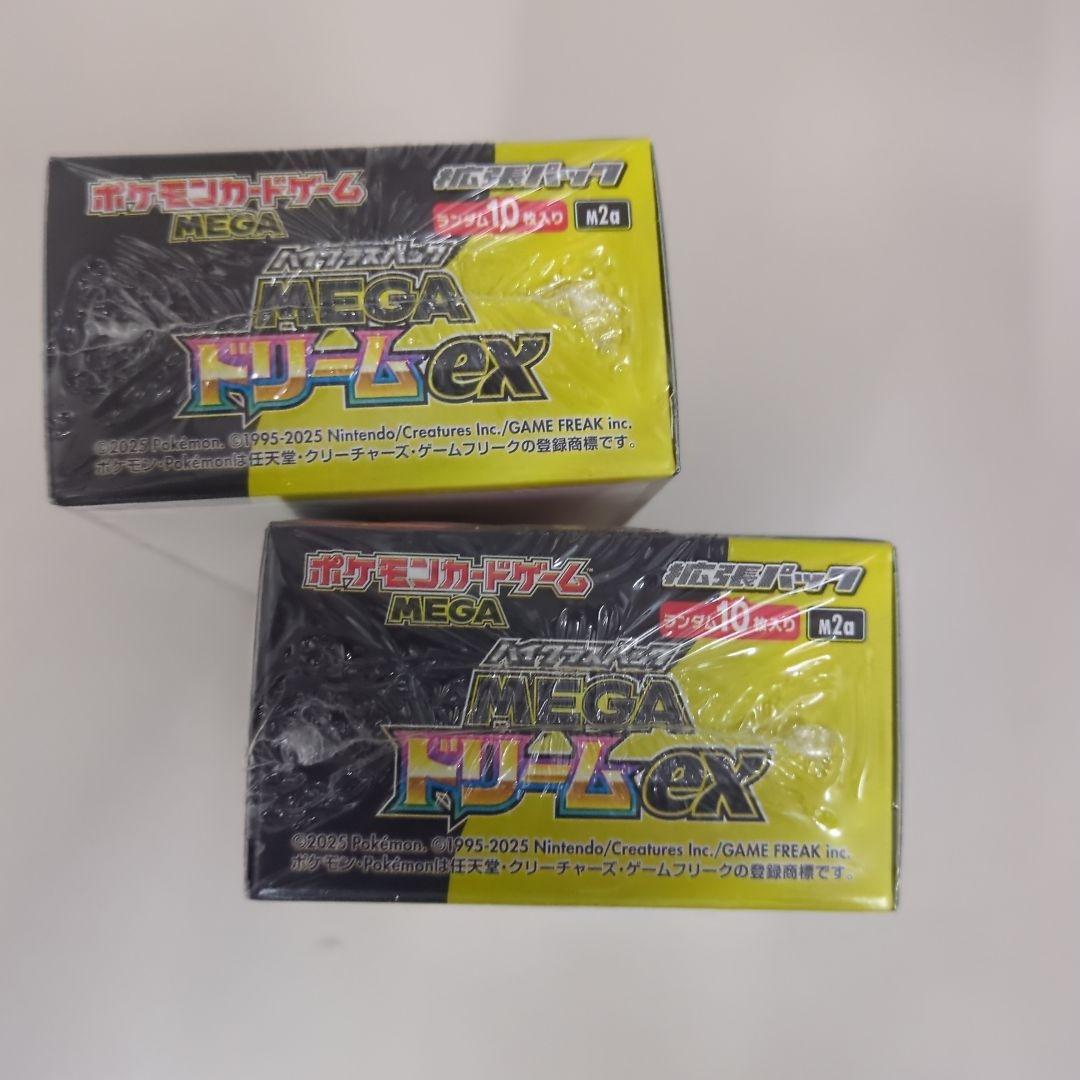 ポケモンカード MEGAドリームEX 2パック シュリンク付き - メルカリ