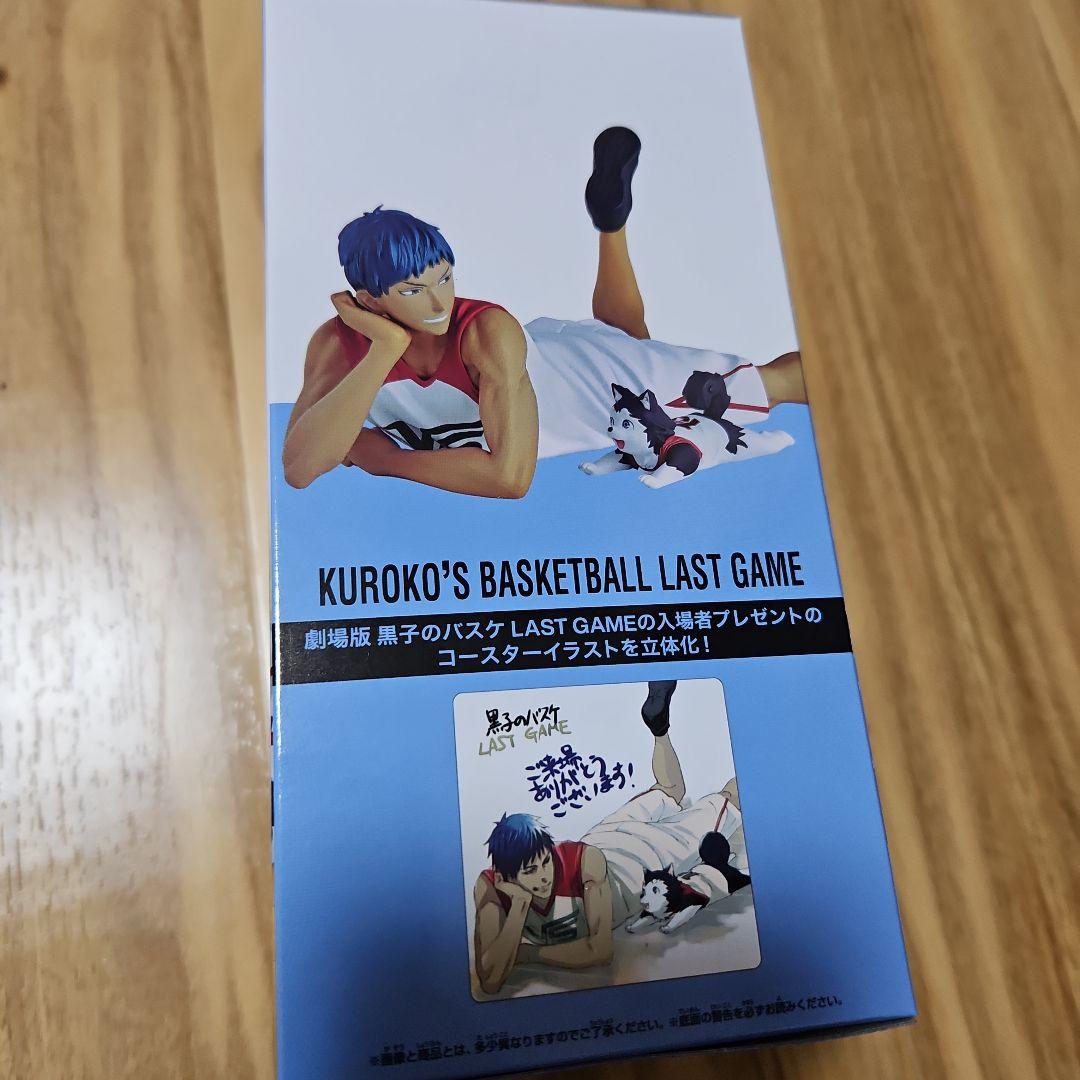 青峰大輝＆テツヤ2号フィギュア 劇場版黒子のバスケ - メルカリ