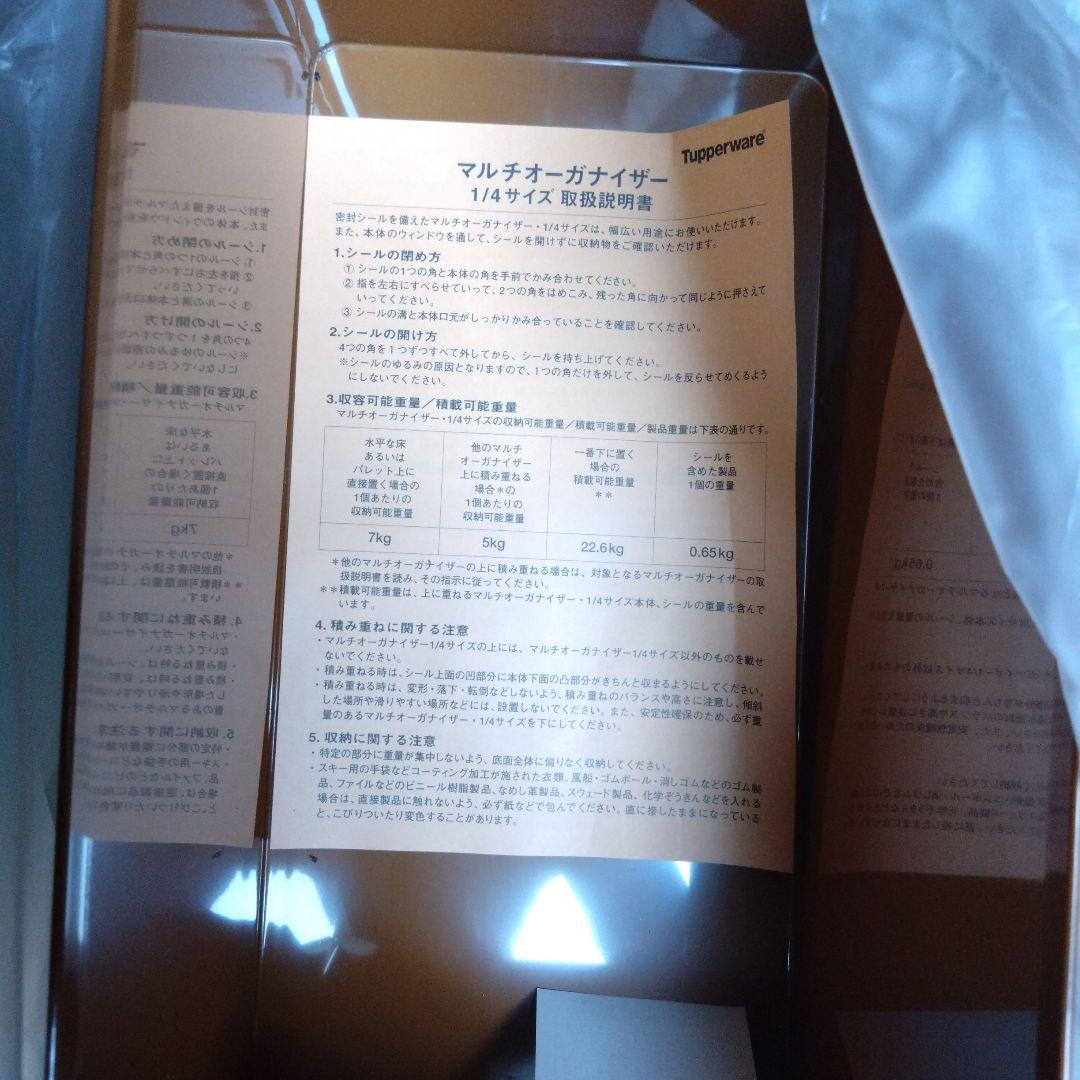 みつばちみっち