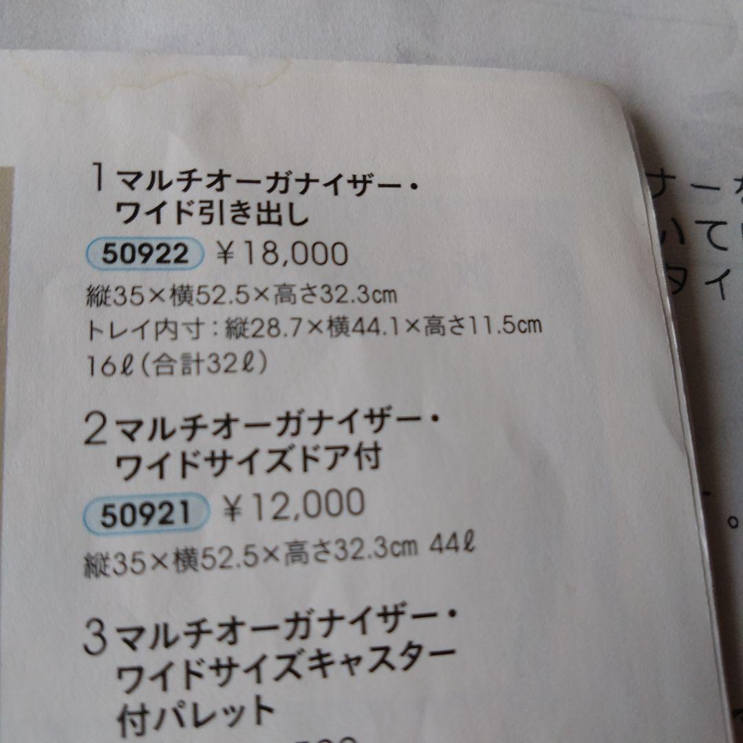 みつばちみっち