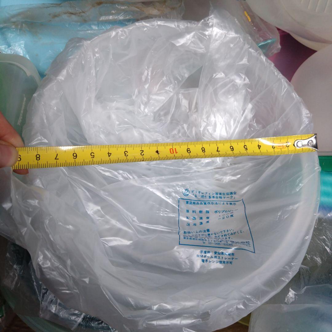 みつばちみっち