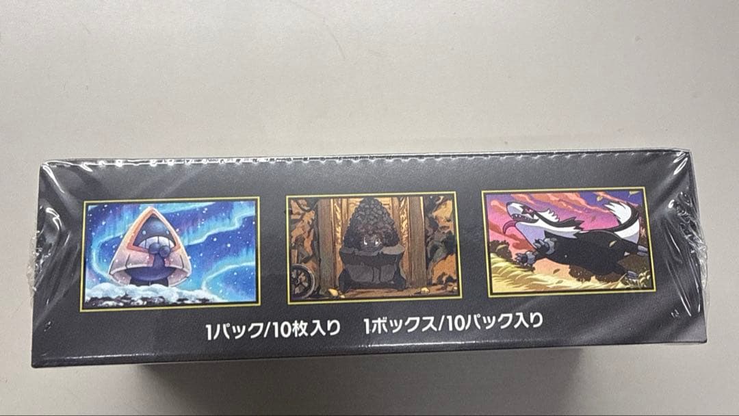 ポケモンカードゲーム MEGA ドリームEX ボックスシュリンク付き