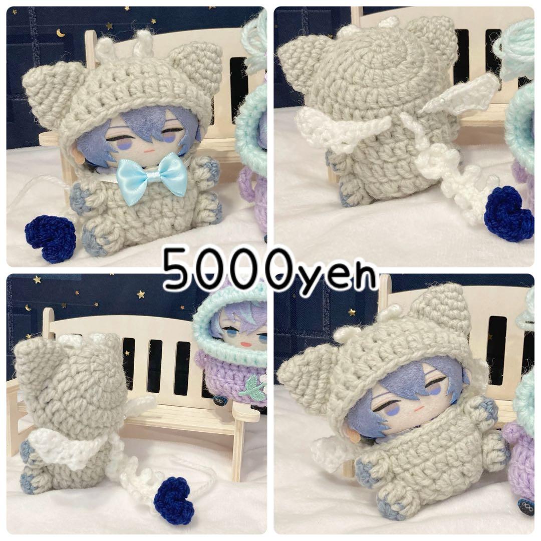 いろいろオーダーページ2♡ にじぱぺっと ぬい服 ぱぺ服