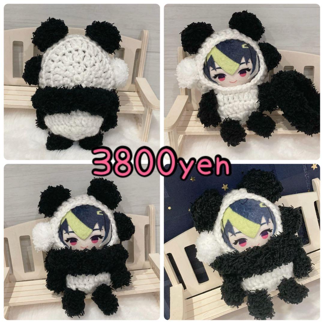 いろいろオーダーページ2♡ にじぱぺっと ぬい服 ぱぺ服